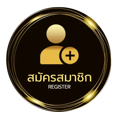สมัครฟรี 918kiss apk ไม่ถึง 1 นาที