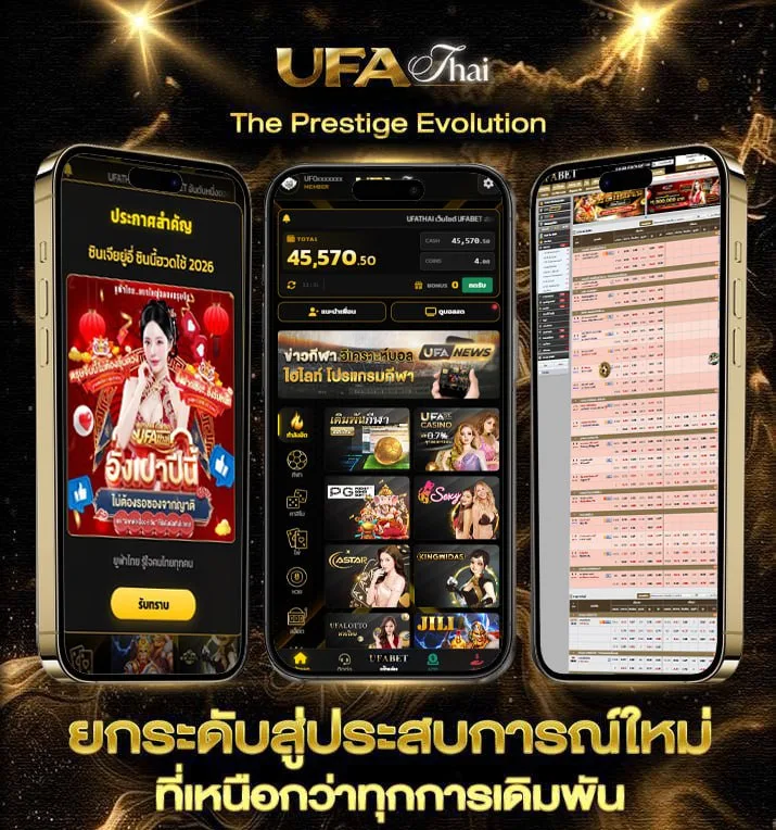 918kiss apk  เว็บพนันออนไลน์